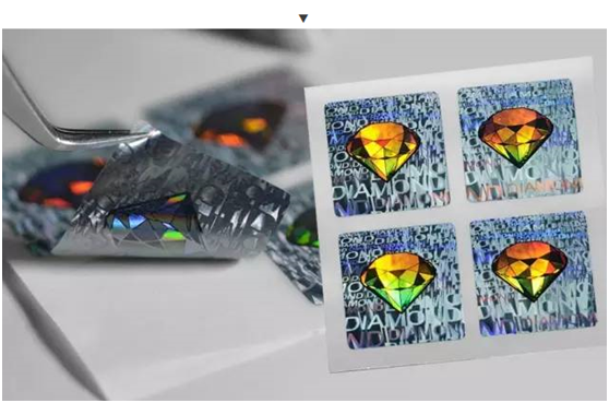 hologram  security stickers