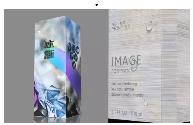 hologram packaging boxes.png